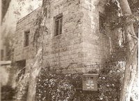Dayr Yassin Village House, now occupied by Israelis